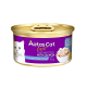 Aatas Cat Canned Food Finest Diamond Dinner Tuna w/Quinoa 80g